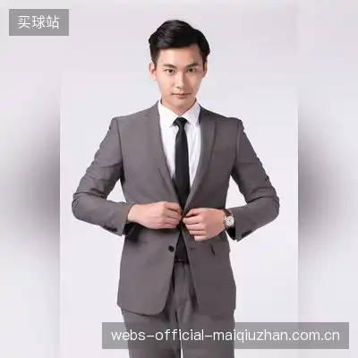 史思芷